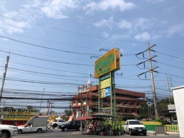 パタヤ・ジョムティエン「FOOD MART」で、お得食材を爆買い