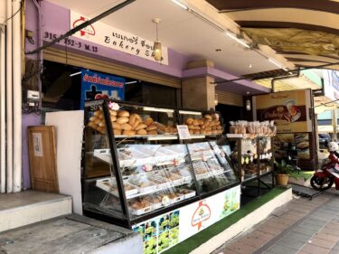 激安なのに本格パン!ジョムティエンビーチすぐ「Harry Bakery」
